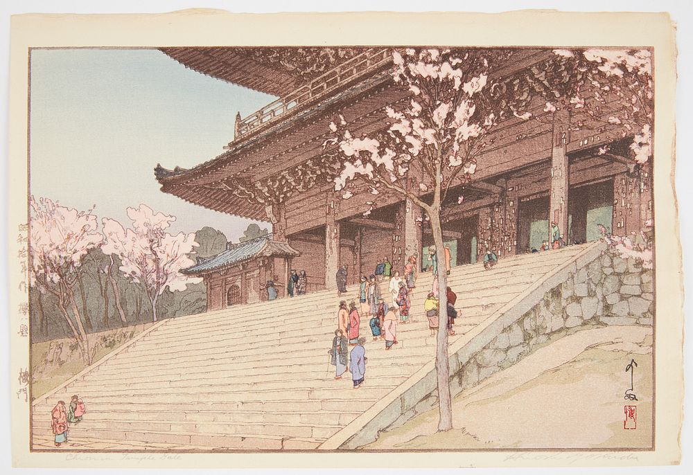 Appraisal: Hiroshi Yoshida Chion-In Temple Gate Japanese Woodblock Print Hiroshi Yoshida