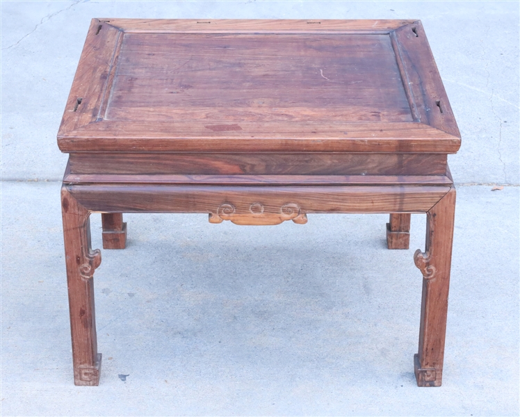 Appraisal: Chinese hardwood chair base as-is condition missing arms and back