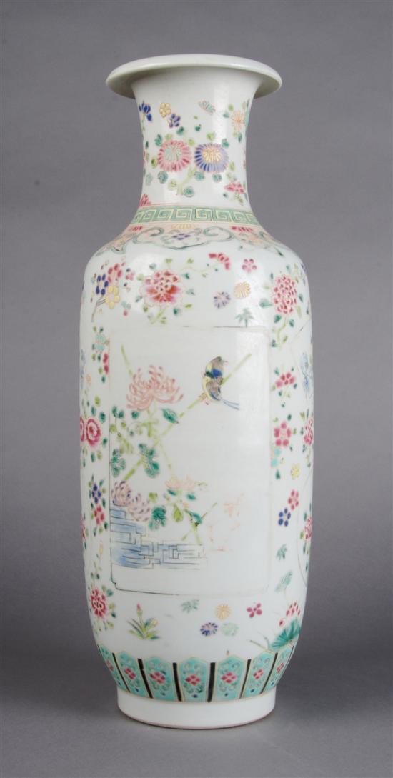 Appraisal: A Chinese Porcelain Vase Height inches