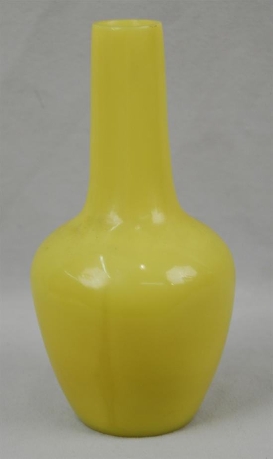 Appraisal: YELLOW GROUND PEKING GLASS BOTTLE FORM VASE signed on base