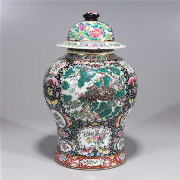 Appraisal: Chinese famille rose enameled porcelain covered vase with birds and