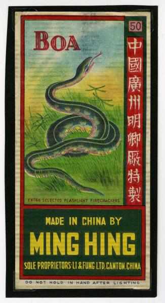 Appraisal: Boa -Pack Firecracker Label Class Manufactured by Li Fung Condition