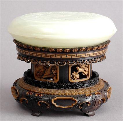 Appraisal: CHINESE CARVED PALE GREEN JADE FOOTED SHALLOW BOX AND COVER