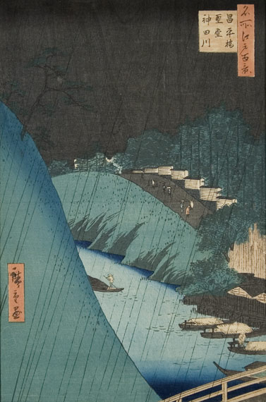 Appraisal: Hiroshige th Century Three framed woodblock prints Oban tat-e Estimate