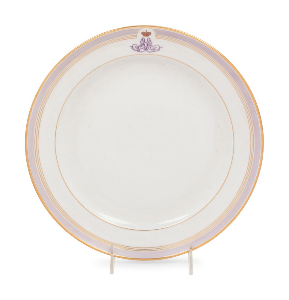 Appraisal: A Russian Porcelain Plate from the Everyday Service of Grand