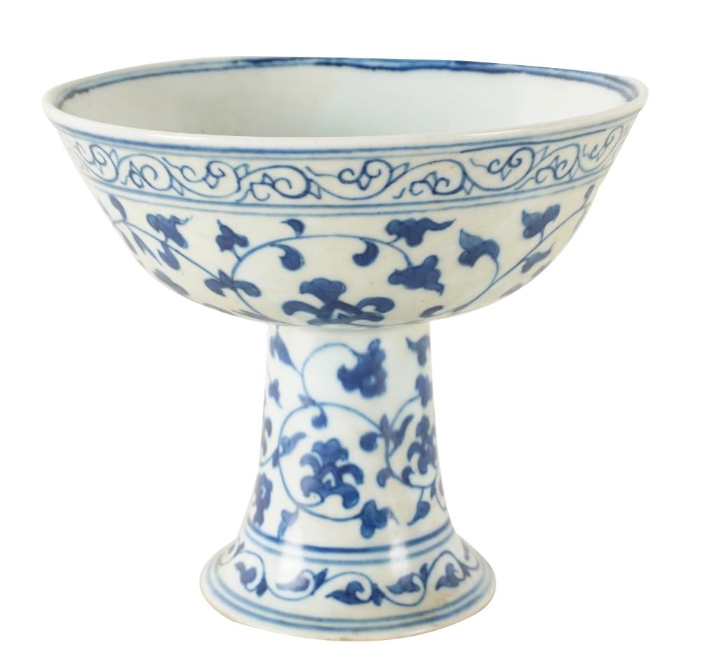 Appraisal: CHINESE PORCELAIN STEM CUPsix character mark to underside Condition discoloration