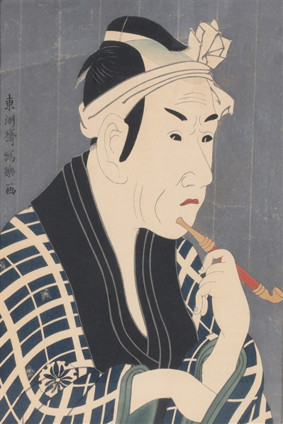 Appraisal: Woodblock print on mica paper by Toshusai Sharaku depicting Matsumoto