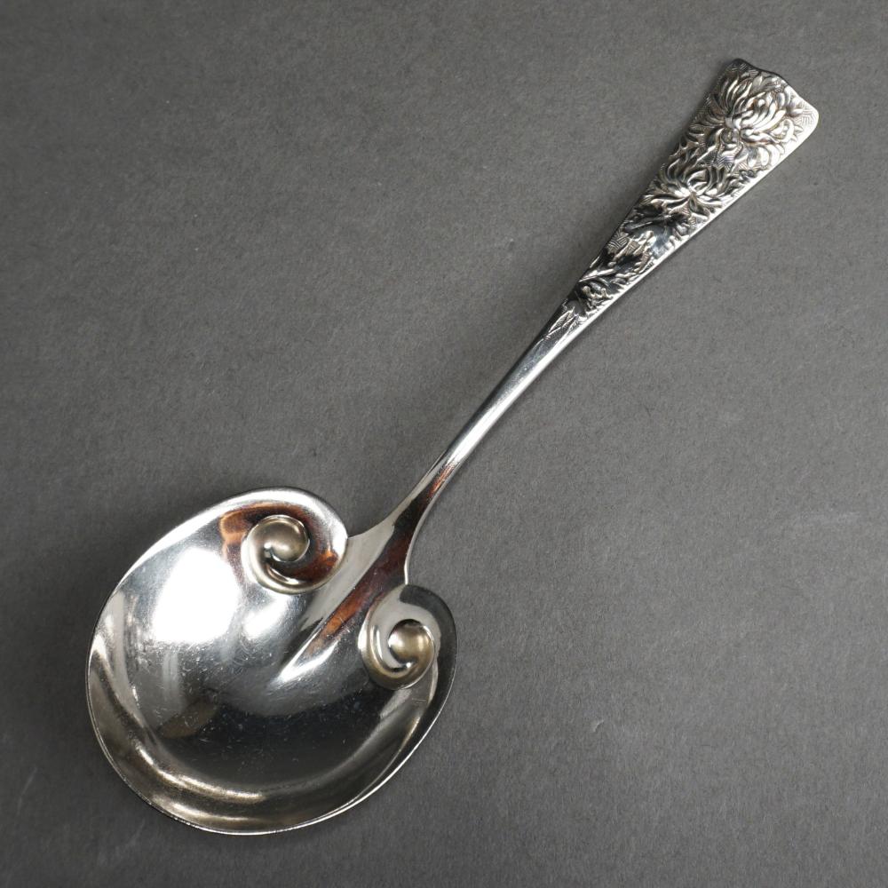 Appraisal: GEORGE W SHIEBLER 'CHRYSANTHEMUM' STERLING SILVER SERVING SPOON OZT L