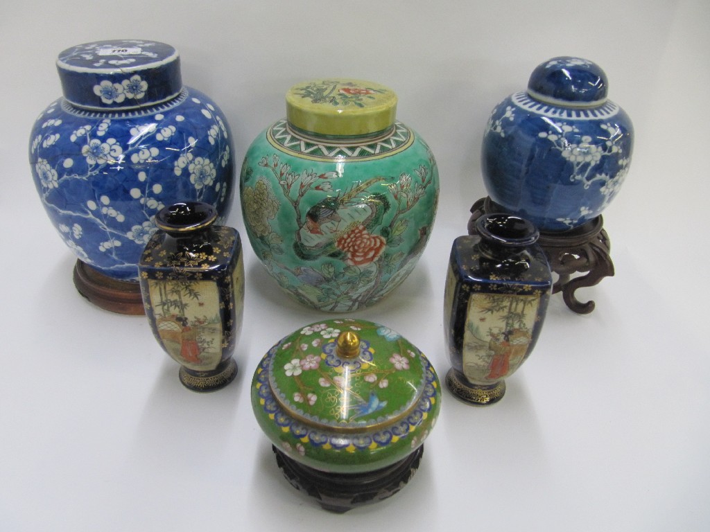 Appraisal: Three Chinese ginger jars cloisonne bowl and lid and a