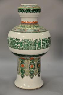 Appraisal: Famille verte porcelain double gourd vase having sleeve form base