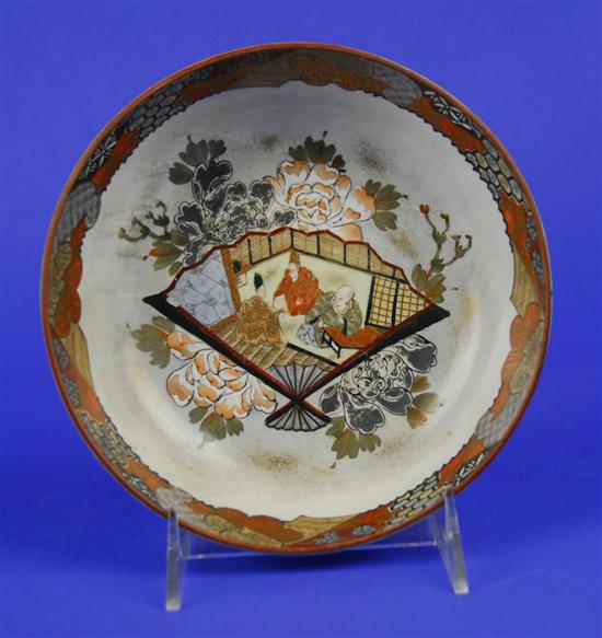 Appraisal: JAPANESE PORCELAIN SHALLOW BOWL decorated with figures in an interior