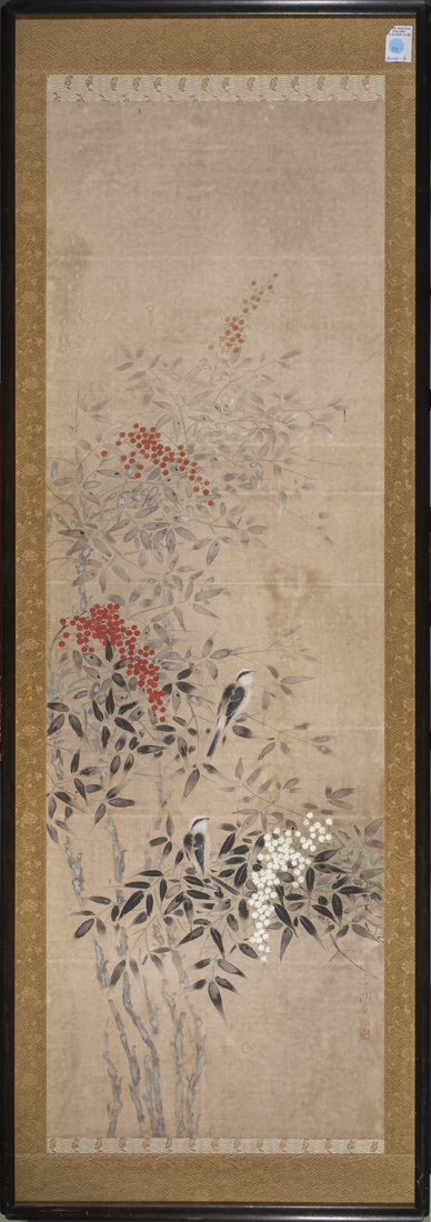 Appraisal: Japanese school - Bird and Flower ink and color on