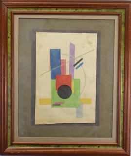 Appraisal: Attr Ivan Kliun Russia - abstract composition Signed upper left