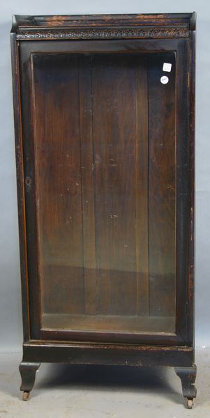 Appraisal: Oak bookcase with curved glass door EST -