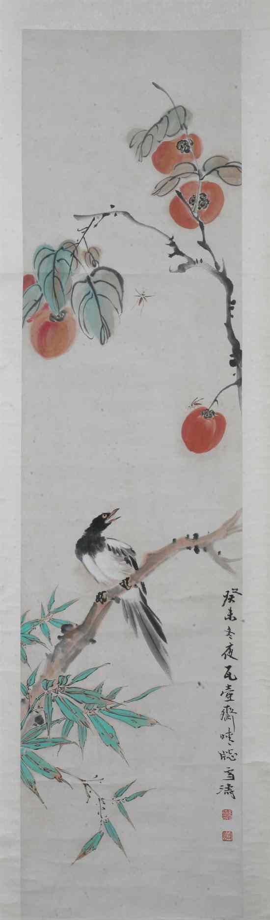 Appraisal: AFTER WANG XUETAO Chinese - BIRD AND FRUIT TREE ink