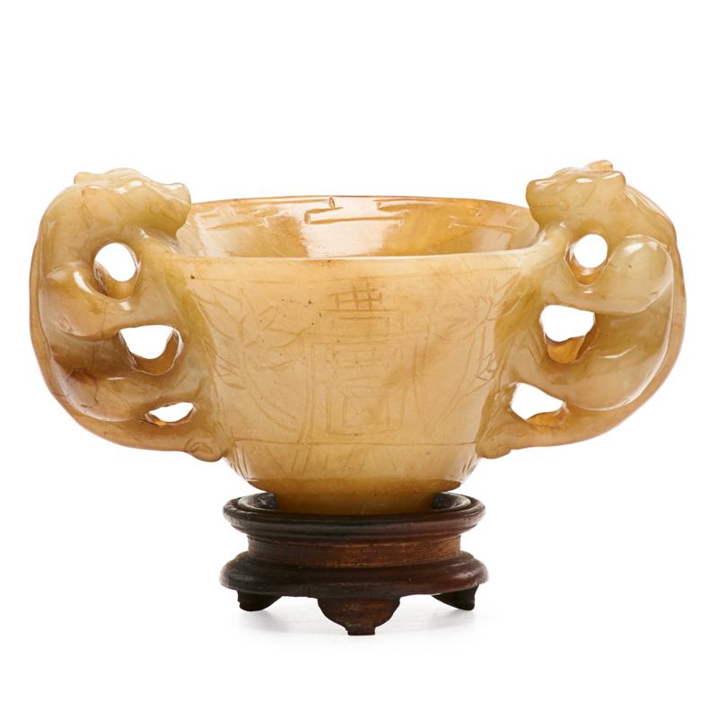 Appraisal: CHINESE YELLOW JADEITE BOWL Tiger figural carved handles with hardwood