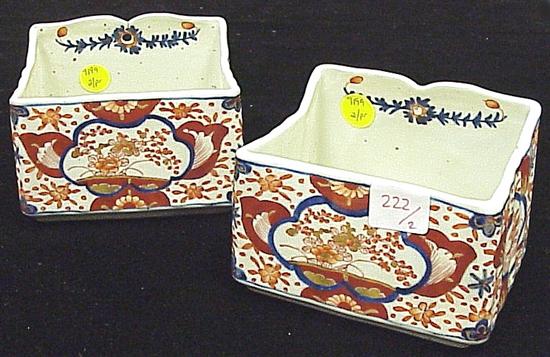 Appraisal: Pair of Japanese Imari wall pockets th C one with