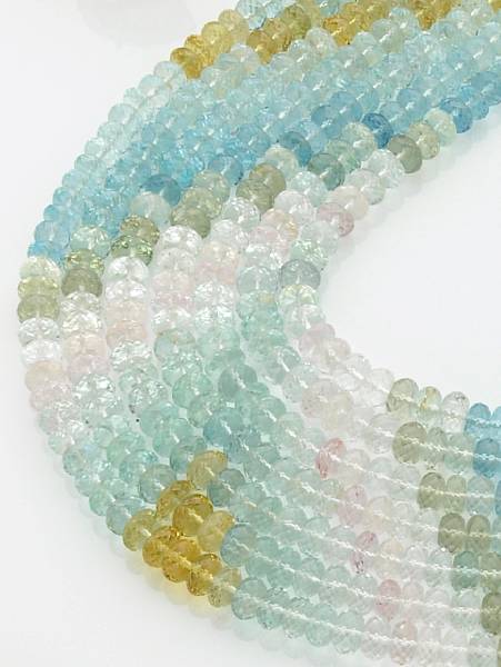 Appraisal: Multi-color Beryl Necklace Well-saturated pastel colors define this pretty necklace