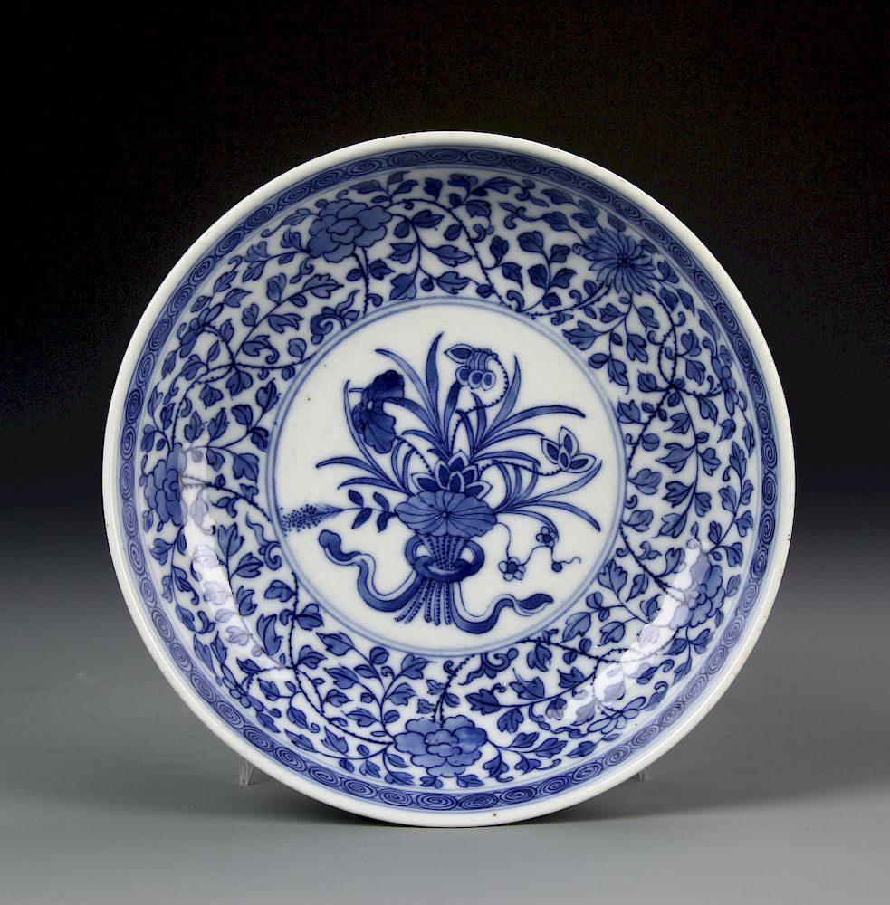 Appraisal: Chinese Blue and White Dish Qing dynasty deep potted dish