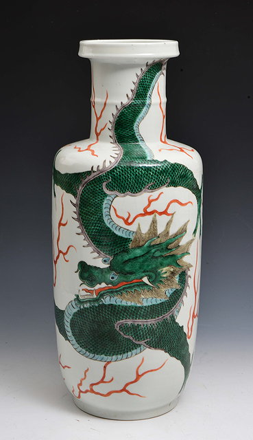 Appraisal: A CHINESE PORCELAIN FAMILLE VERTE ROULEAU VASE decorated with a