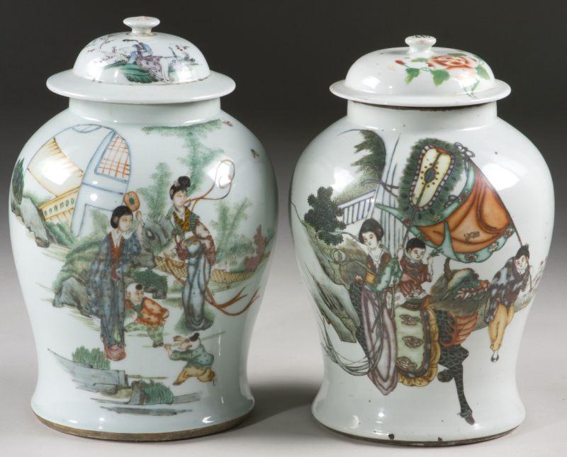 Appraisal: Pair of Chinese Porcelain Baluster Vases th century hand-decorated with