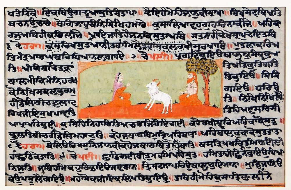 Appraisal: Indian Calligraphic Miniature Landscape Painting India th Century Depicting a