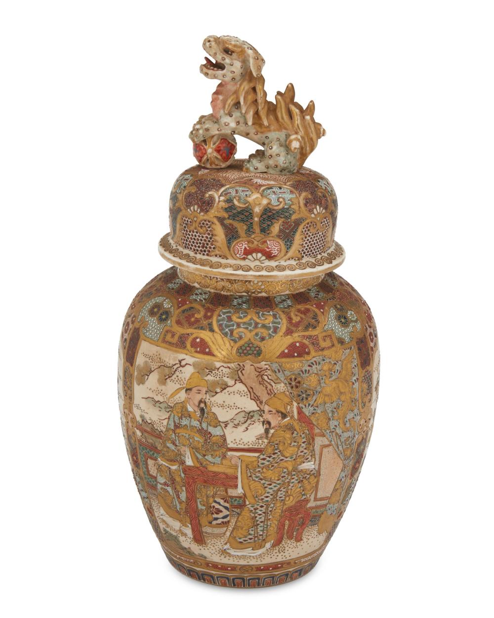 Appraisal: A JAPANESE SATSUMA LIDDED TEMPLE JARA Japanese Satsuma lidded temple