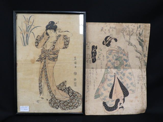 Appraisal: Japanese Woodblock Prints giesha in the garden signed one unframed