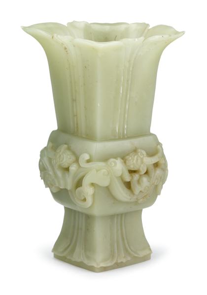 Appraisal: Chinese yellow jade vase th th century