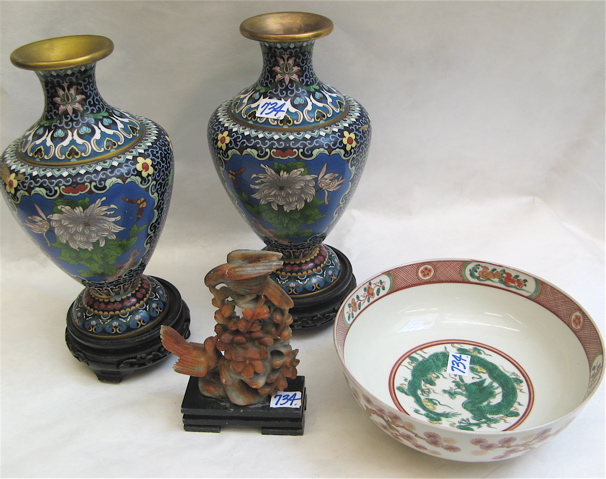 Appraisal: FOUR ASIAN ART OBJECTS pair of Cloisonne enamel vases floral