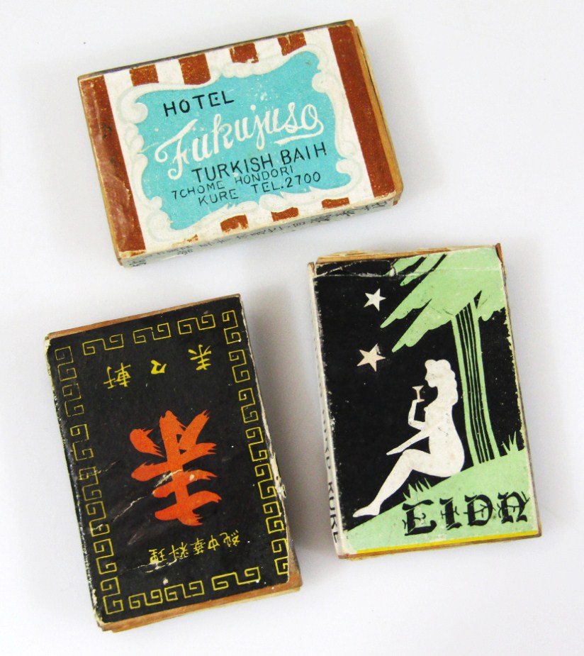 Appraisal: Three various Japanese card matchboxes to include Turkish Bath Hotel