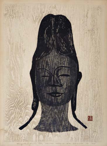 Appraisal: KIYOSHI SAITO Head of a Woman Color woodcut on Japan