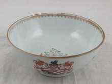 Appraisal: A Chinese export armorial bowl cm dia c