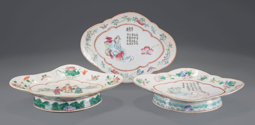 Appraisal: Three Chinese Export Famille Rose Porcelain Dishes th c oblong