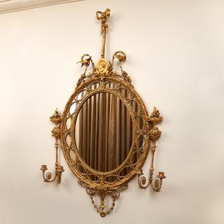 Appraisal: George III style gilt composition girandole mirror George III style