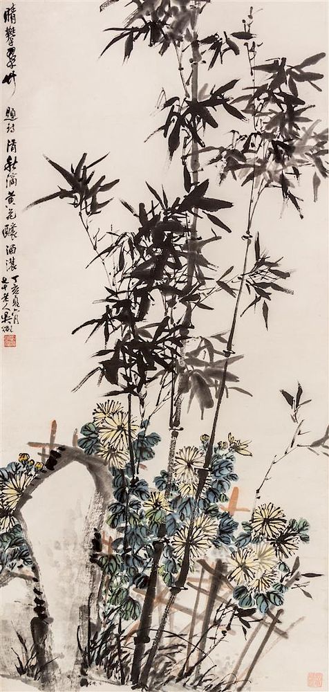 Appraisal: Wu Zheng Chinese - Bamboo and Chrysanthemums Wu Zheng Chinese