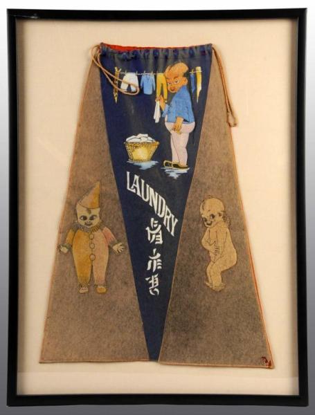 Appraisal: Framed Asian Man Laundry Bag Description Early s Beautiful early