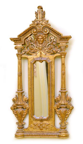 Appraisal: GILT MIRROR IN THE FRENCH STYLE X CM