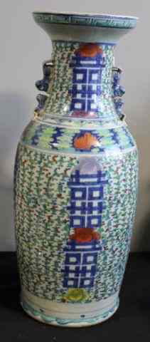 Appraisal: Large Antique Chinese Vase From a Rye NY estate Dimensions