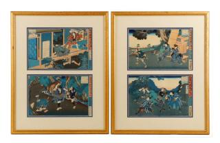 Appraisal: Woodcuts from The Road to Iga Pass Kunikazu Utagawa Kunikazu