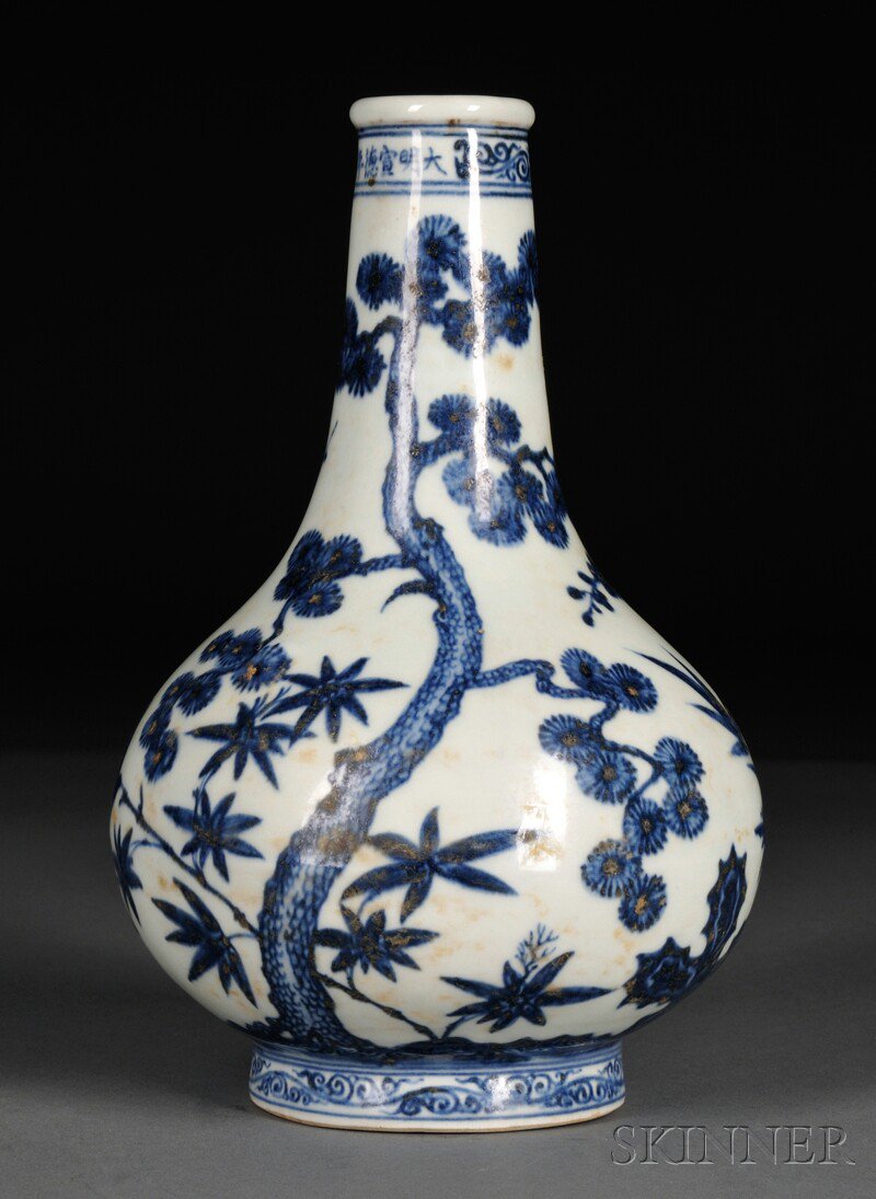 Appraisal: Chinese Blue and White Bottle Vase pear shaped depicting pine