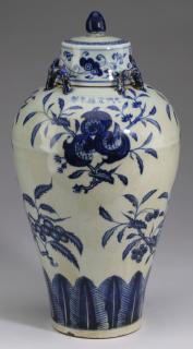 Appraisal: Chinese Ming style lidded jar Xuande mark h Chinese Ming