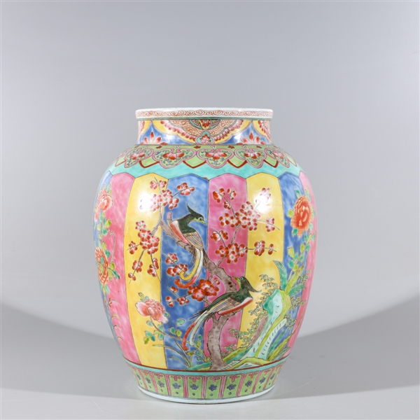 Appraisal: Chinese famille rose enameled porcelain vase with birds and flowers