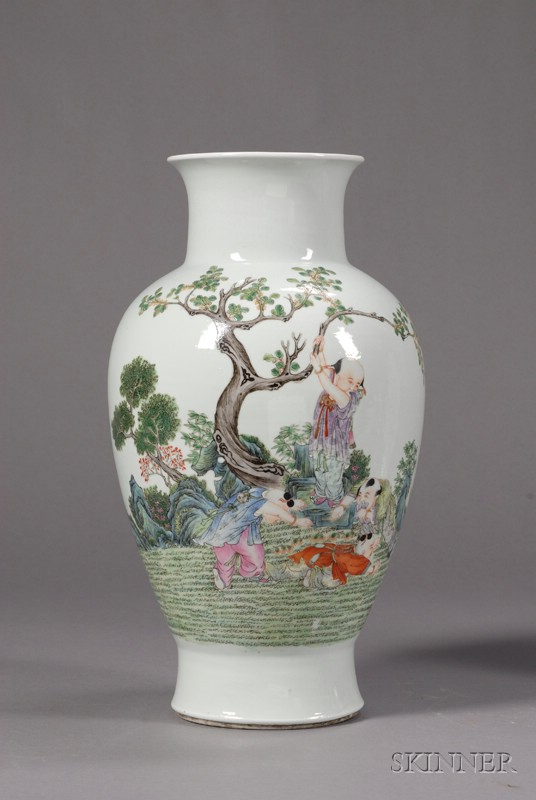 Appraisal: Famille Rose Vase China th century scene of children playing