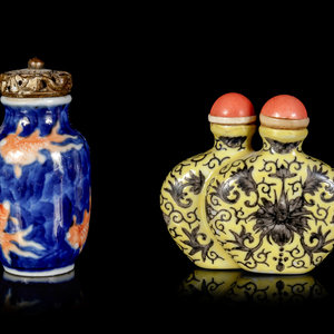 Appraisal: Two Chinese Porcelain Snuff Bottles TH- TH CENTURY the first