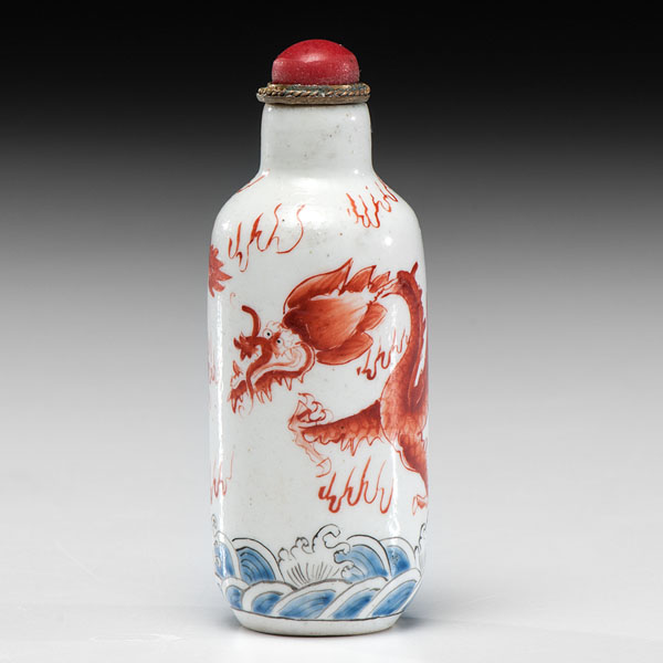 Appraisal: Chinese Qing dynasty Guangxu period A cylindrical porcelain snuff bottle