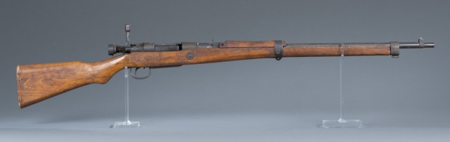 Appraisal: WWII Japanese Model Last Ditch Service Rifle WWII Japanese Model