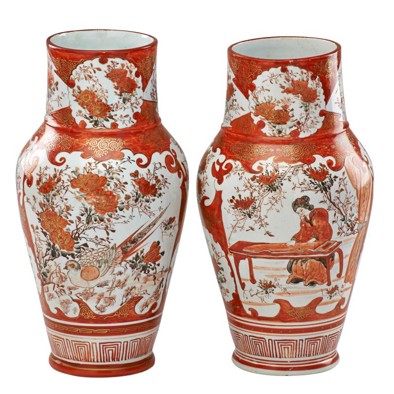 Appraisal: PAIR OF JAPANESE KUTANI PORCELAIN VASES Condition Report