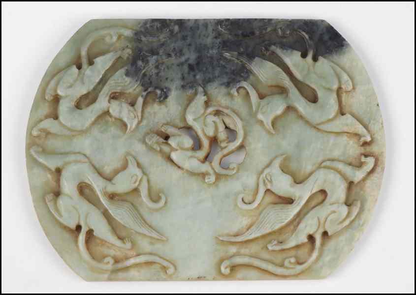 Appraisal: CHINESE CARVED JADE BI '' x '' Condition No Specific