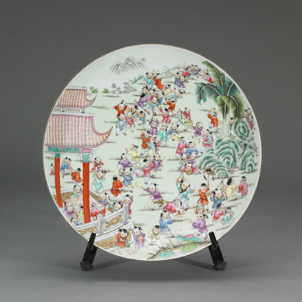 Appraisal: Large and Finely Painted Famille Rose Boys Charger Qianlong Mark